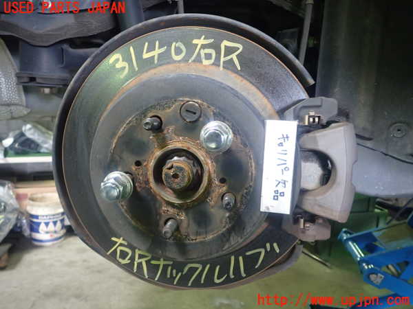1UPJ-31404300]レクサス・GS250(GRL11)右リアナックルハブ 中古_m0001.jpg