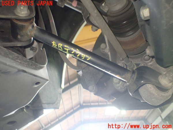 1UPJ-31405325]レクサス・GS250(GRL11)右リアテンションロッド 中古_m0002.jpg