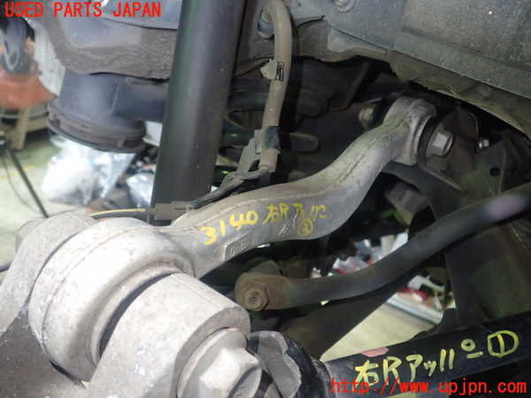 1UPJ-31405147]レクサス・GS250(GRL11)右リアアッパーアーム2 中古_m0001.jpg