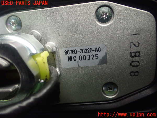 1UPJ-31406550]レクサス・GS250(GRL11)アンテナ 中古_m0004.jpg