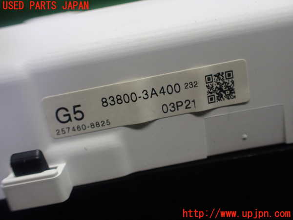 1UPJ-31406170]レクサス・GS250(GRL11)スピードメーター 中古_m0004.jpg