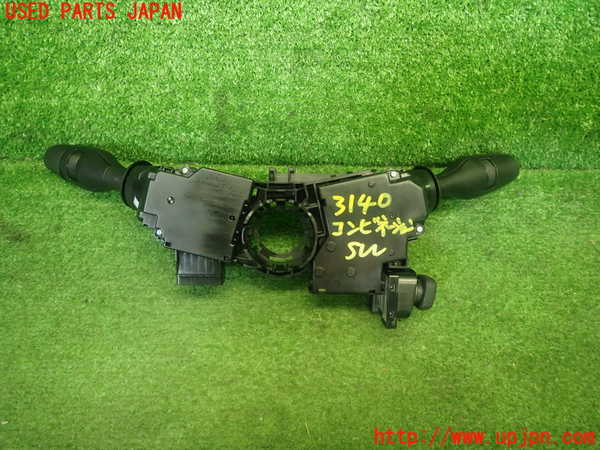 1UPJ-31406720]レクサス・GS250(GRL11)コンビネーションスイッチ 中古_m0005.jpg