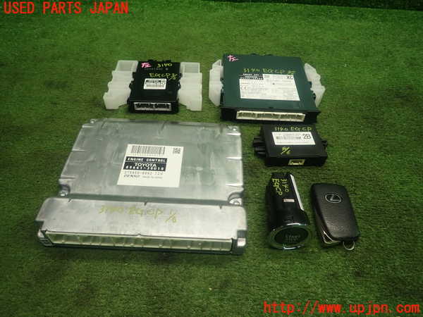1UPJ-31406110]レクサス・GS250(GRL11)エンジンコンピューター 中古_m0001.jpg