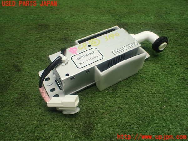 1UPJ-31406149]レクサス・GS250(GRL11)コンピューター4 中古 88051-30010_m0001.jpg