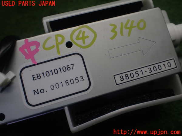 1UPJ-31406149]レクサス・GS250(GRL11)コンピューター4 中古 88051-30010_m0003.jpg