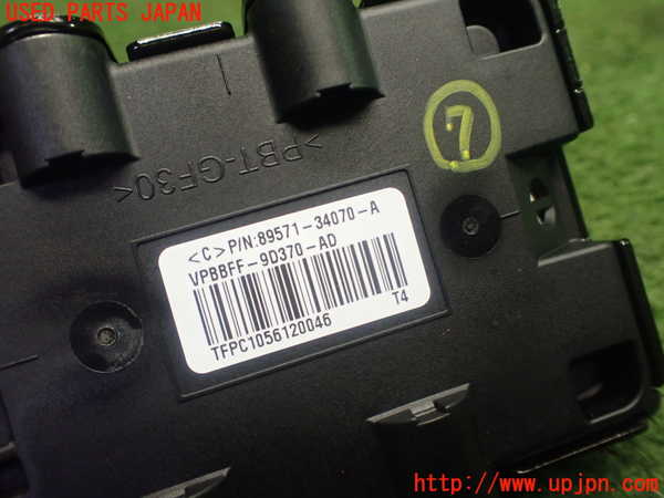 1UPJ-31406152]レクサス・GS250(GRL11)コンピューター7 中古 89571-34070_m0003.jpg