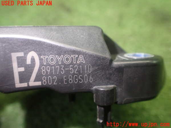 1UPJ-31406356]レクサス・GS250(GRL11)エアバッグセンサー1 中古_m0003.jpg