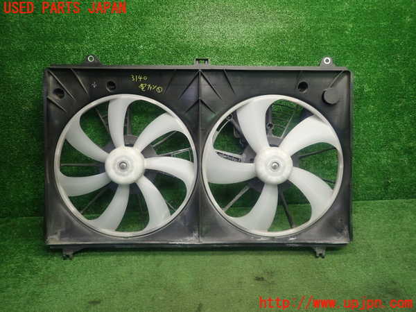 1UPJ-31406836]レクサス・GS250(GRL11)電動ファン1 中古_m0001.jpg