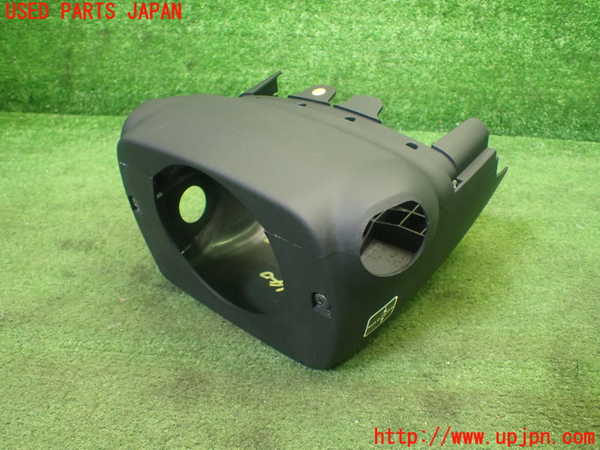 1UPJ-31407905]レクサス・GS250(GRL11)コラムカバー 中古_m0001.jpg