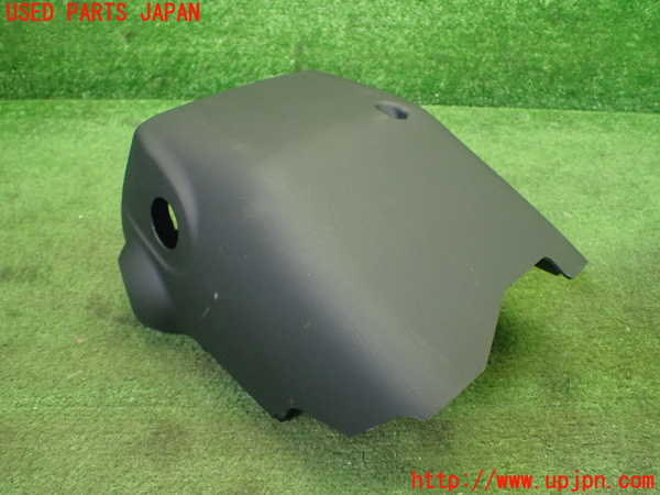 1UPJ-31407905]レクサス・GS250(GRL11)コラムカバー 中古_m0002.jpg