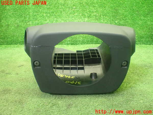 1UPJ-31407905]レクサス・GS250(GRL11)コラムカバー 中古_m0003.jpg