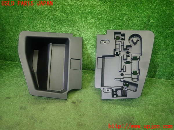 1UPJ-31407772]レクサス・GS250(GRL11)ラゲッジトレイ2 中古_m0001.jpg