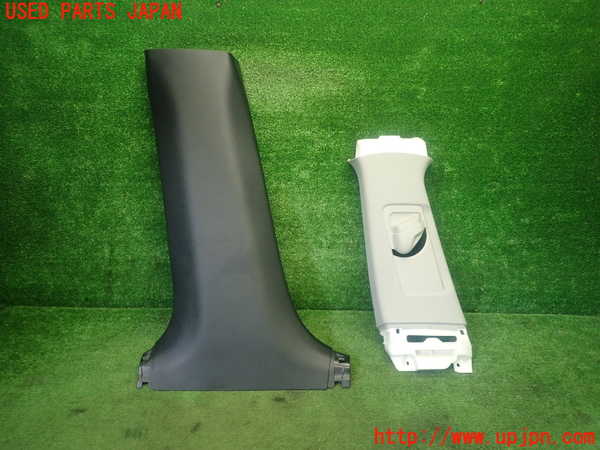 1UPJ-31407670]レクサス・GS250(GRL11)左センターピラートリム 中古_m0001.jpg