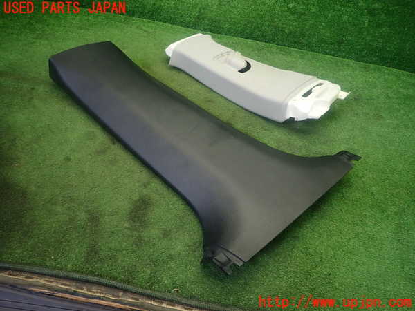 1UPJ-31407670]レクサス・GS250(GRL11)左センターピラートリム 中古_m0004.jpg