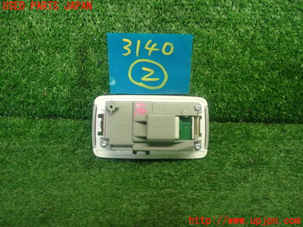 1UPJ-31406412]レクサス・GS250(GRL11)ルームランプ2 中古_m0002.jpg