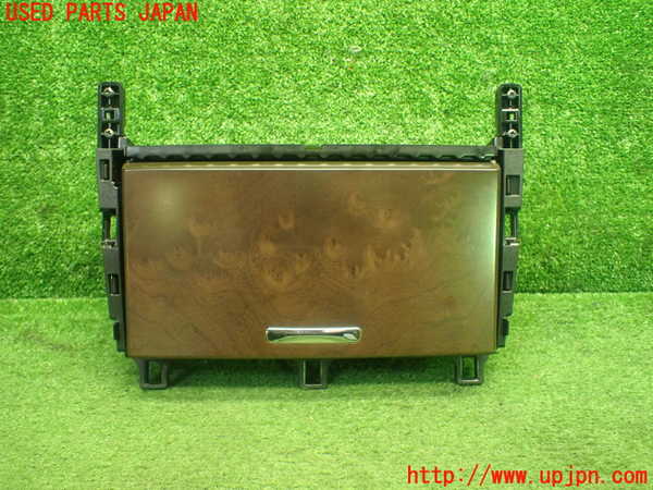1UPJ-31407810]レクサス・GS250(GRL11)ドリンクホルダー 中古_m0001.jpg