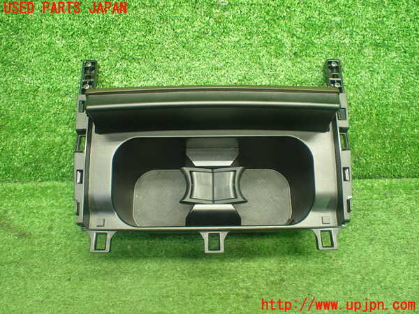 1UPJ-31407810]レクサス・GS250(GRL11)ドリンクホルダー 中古_m0004.jpg