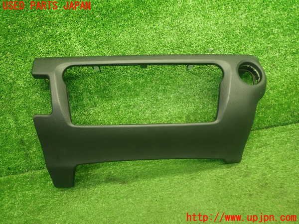 1UPJ-31407692]レクサス・GS250(GRL11)内装トリム類2 中古_m0001.jpg