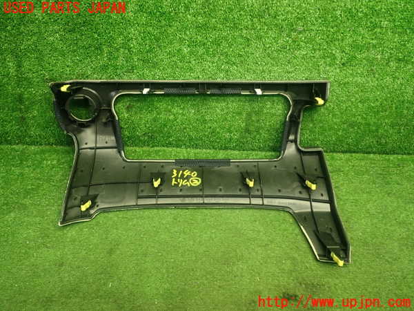 1UPJ-31407692]レクサス・GS250(GRL11)内装トリム類2 中古_m0002.jpg