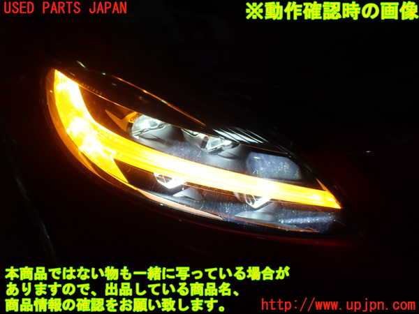 1UPJ-31411130]ボルボ・V40(MB4154T)右ヘッドライト LED 中古_m0005.jpg
