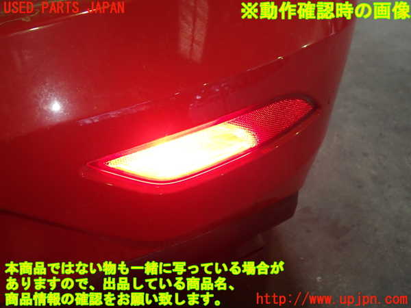1UPJ-31411154]ボルボ・V40(MB4154T)右リアコーナーランプ 中古_m0005.jpg