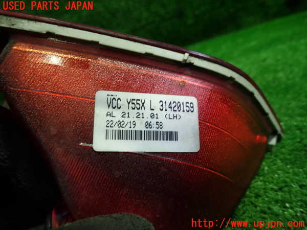 1UPJ-31411156]ボルボ・V40(MB4154T)左リアコーナーランプ 中古_m0002.jpg