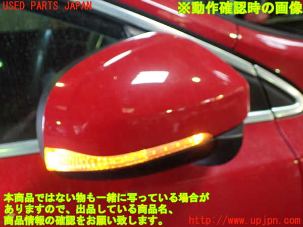 1UPJ-31411210]ボルボ・V40(MB4154T)右ドアミラー 中古_m0005.jpg