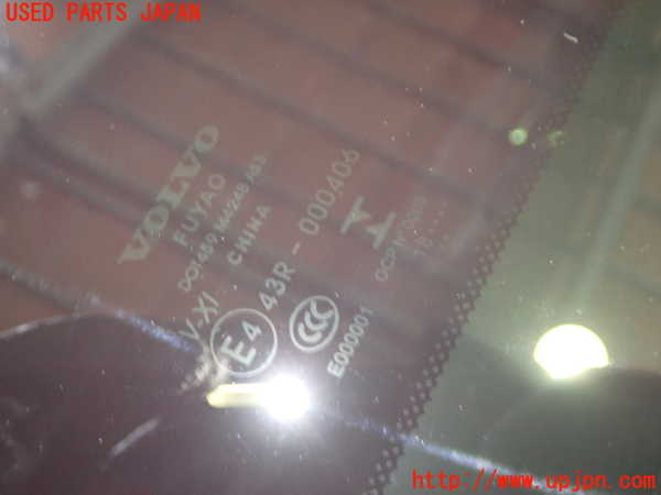 1UPJ-31411470]ボルボ・V40(MB4154T)1列目サンルーフガラス FUYAO M4248 中古_m0003.jpg