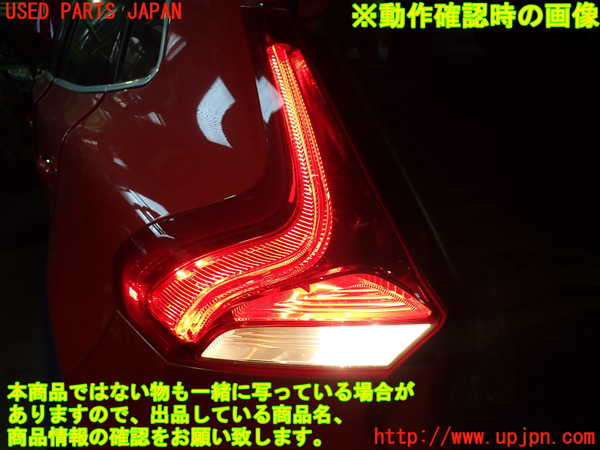 1UPJ-31411536]ボルボ・V40(MB4154T)左テールランプ 中古_m0005.jpg