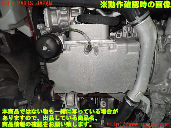 1UPJ-31412010]ボルボ・V40(MB4154T)エンジン B4154T4 中古_m0004.jpg