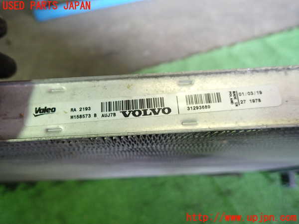 1UPJ-31412321]ボルボ・V40(MB4154T)ラジエーター1 中古_m0005.jpg