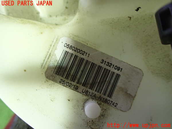 1UPJ-31412510]ボルボ・V40(MB4154T)燃料ポンプ 中古_m0002.jpg