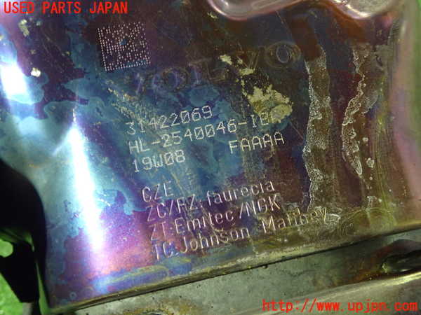 1UPJ-31412661]ボルボ・V40(MB4154T)触媒1 中古_m0003.jpg