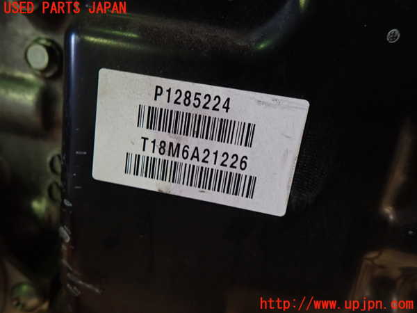 1UPJ-31413010]ボルボ・V40(MB4154T)ミッション AT B4154T4 中古_m0002.jpg