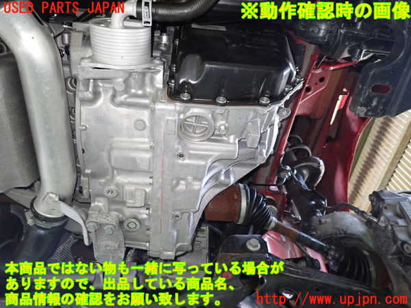 1UPJ-31413010]ボルボ・V40(MB4154T)ミッション AT B4154T4 中古_m0004.jpg