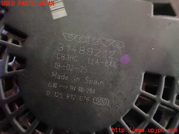 1UPJ-31416015]ボルボ・V40(MB4154T)オルタネーター(ダイナモ) 中古_m0002.jpg