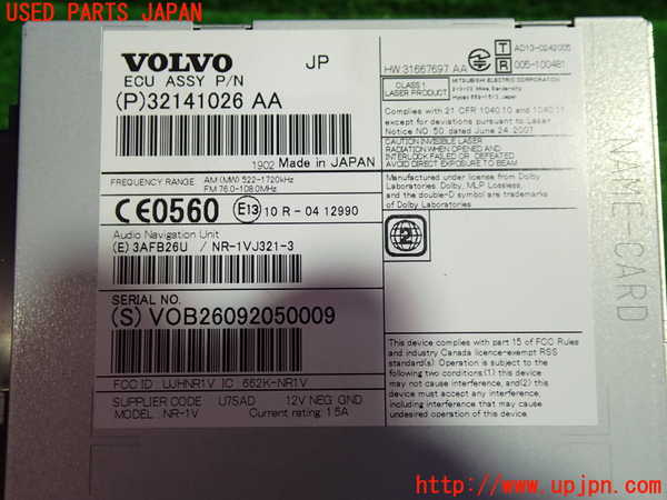1UPJ-31416589]ボルボ・V40(MB4154T)カーナビゲーション HDD 中古_m0002.jpg