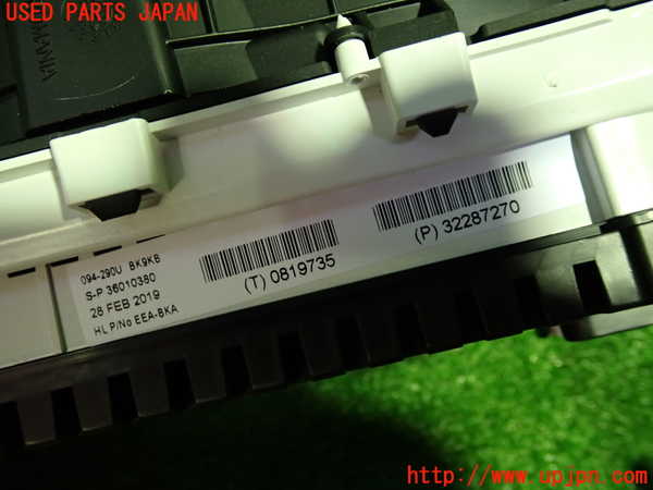 1UPJ-31416170]ボルボ・V40(MB4154T)スピードメーター 中古_m0002.jpg