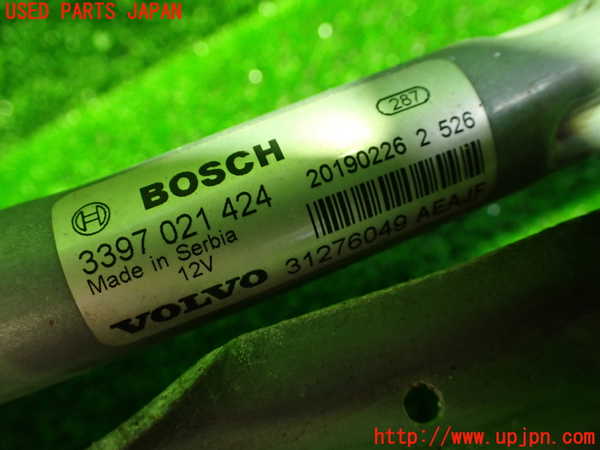 1UPJ-31416770]ボルボ・V40(MB4154T)フロントワイパーモーター 中古_m0002.jpg