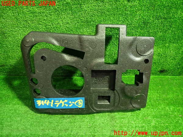 1UPJ-31417773]ボルボ・V40(MB4154T)ラゲッジトレイ3 中古_m0003.jpg