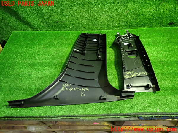 1UPJ-31417670]ボルボ・V40(MB4154T)左センターピラートリム 中古_m0004.jpg