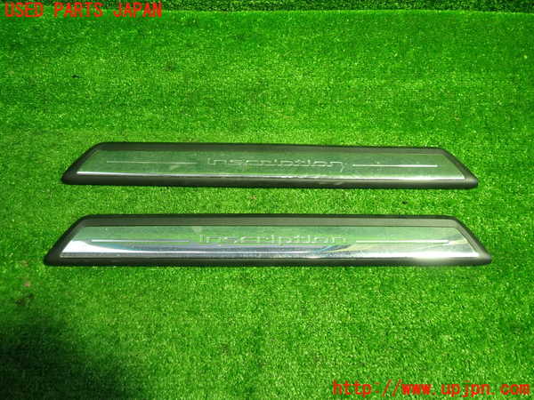 1UPJ-31417740]ボルボ・V40(MB4154T)スカッフプレート 中古_m0001.jpg