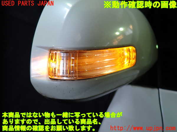 1UPJ-31421210]ヴェルファイア(ANH20W)右ドアミラー 中古_m0005.jpg