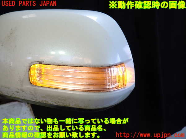 1UPJ-31421212]ヴェルファイア(ANH20W)左ドアミラー 中古_m0005.jpg