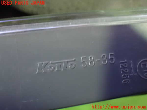 1UPJ-31421550]ヴェルファイア(ANH20W)右リアフィニッシャー 中古_m0003.jpg