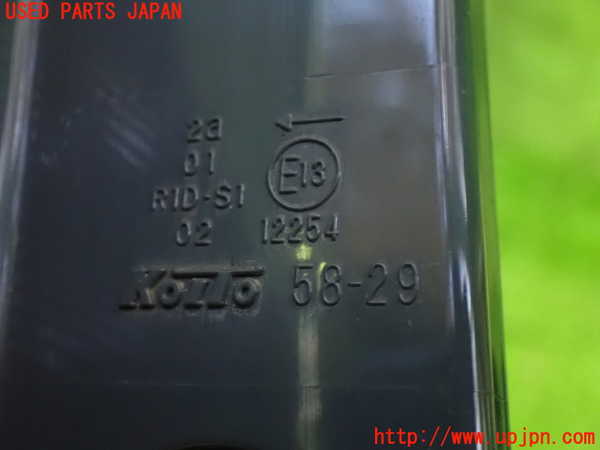 1UPJ-31421536]ヴェルファイア(ANH20W)左テールランプ 中古_m0004.jpg