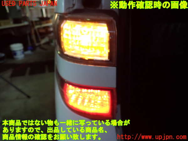 1UPJ-31421536]ヴェルファイア(ANH20W)左テールランプ 中古_m0005.jpg