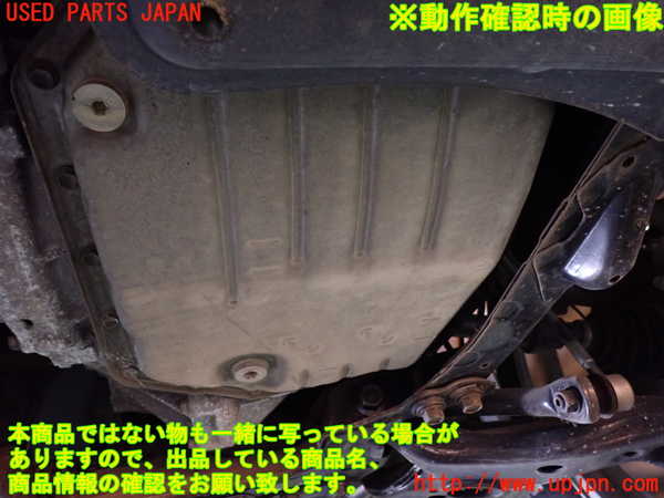 1UPJ-31423010]ヴェルファイア(ANH20W)ミッション AT 2AZ-FE 中古_m0004.jpg