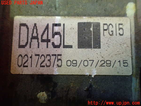 1UPJ-31424015]ヴェルファイア(ANH20W)左フロントドライブシャフト 中古_m0004.jpg