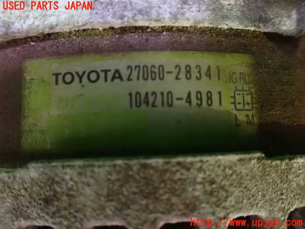 1UPJ-31426015]ヴェルファイア(ANH20W)オルタネーター(ダイナモ) 中古_m0003.jpg